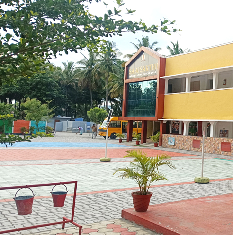 SaaiSakthii Matric Higher Secondary School